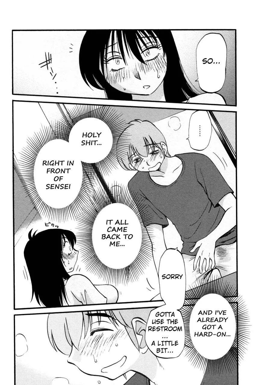 Rakujitsu no Pathos Chapter 19 page 14