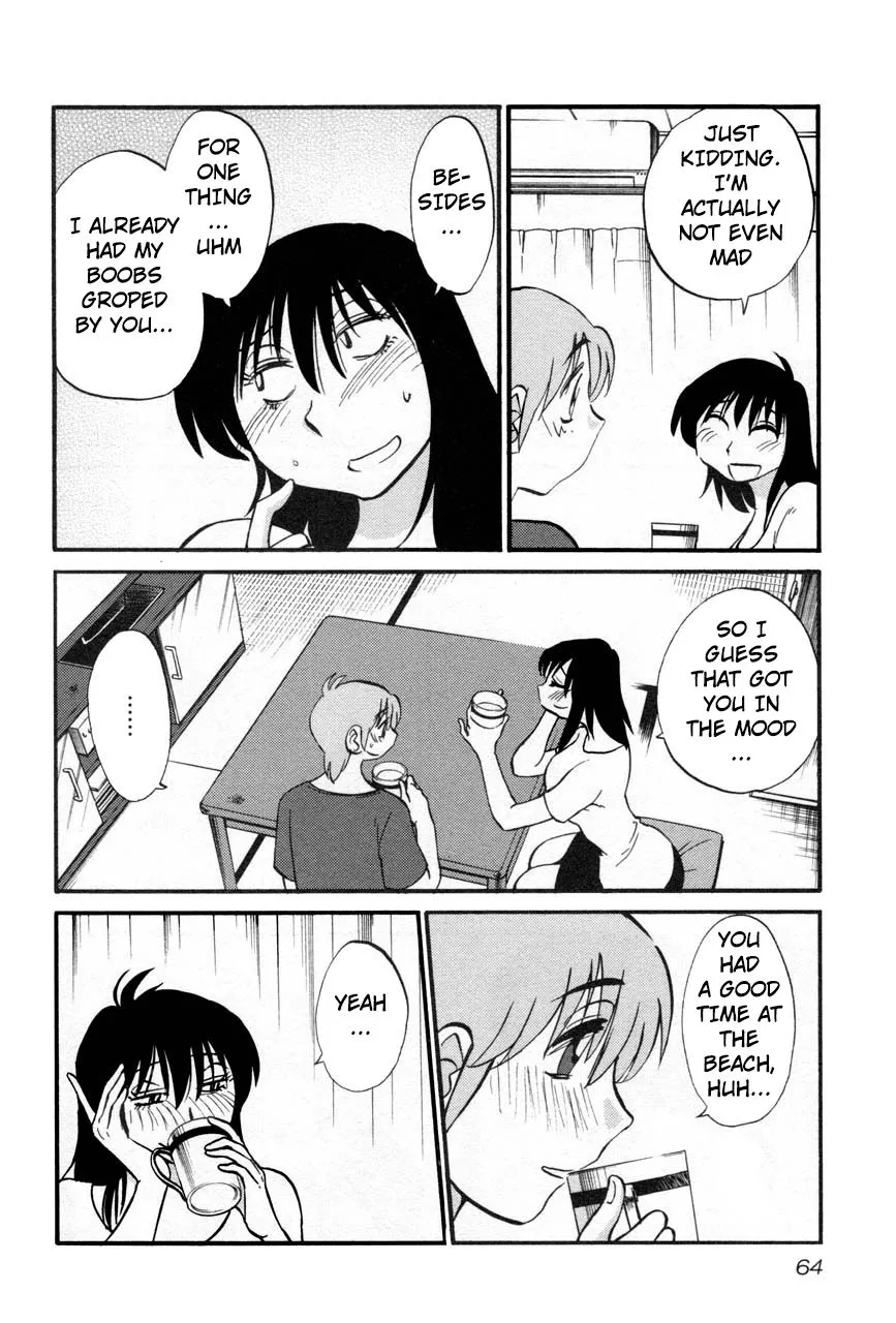 Rakujitsu no Pathos Chapter 19 page 6