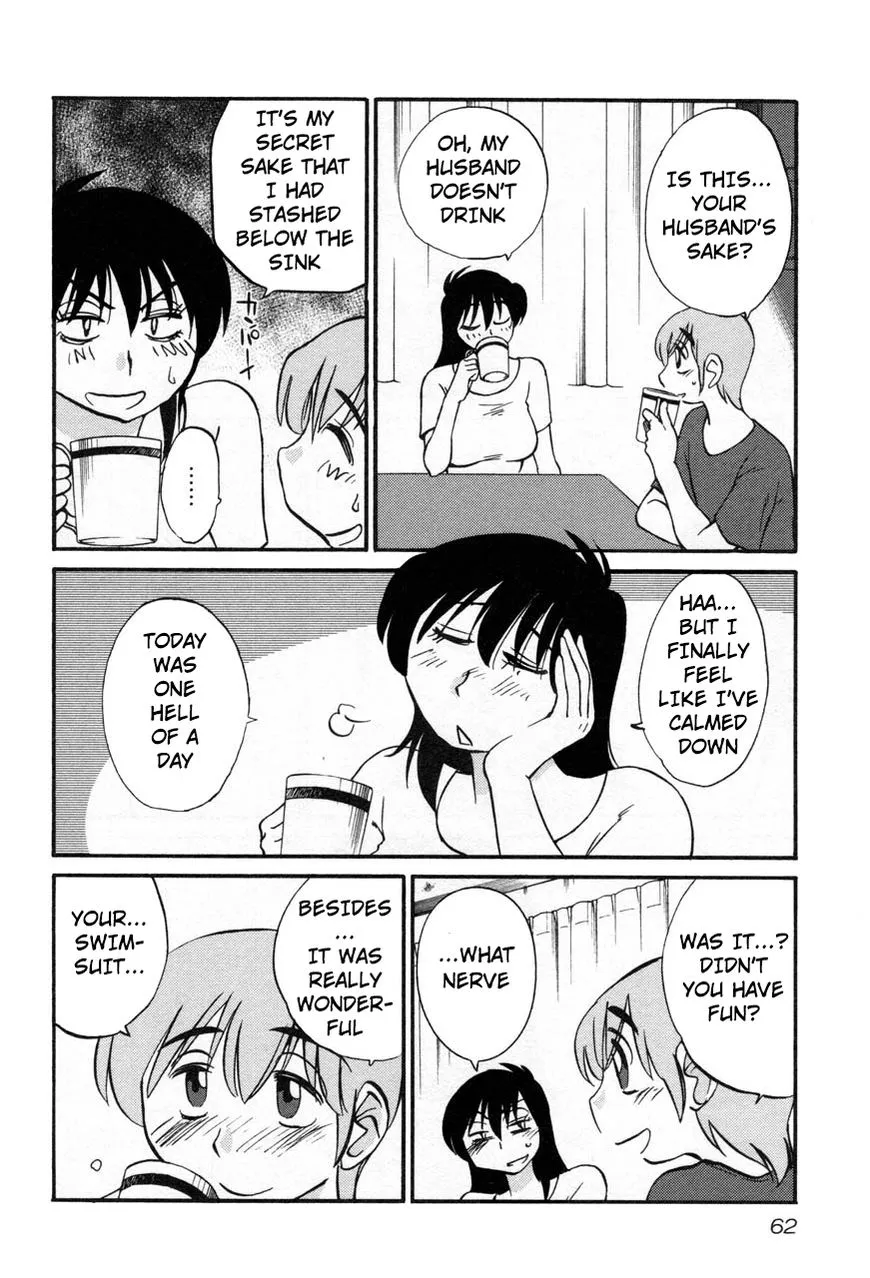 Rakujitsu no Pathos Chapter 19 page 4