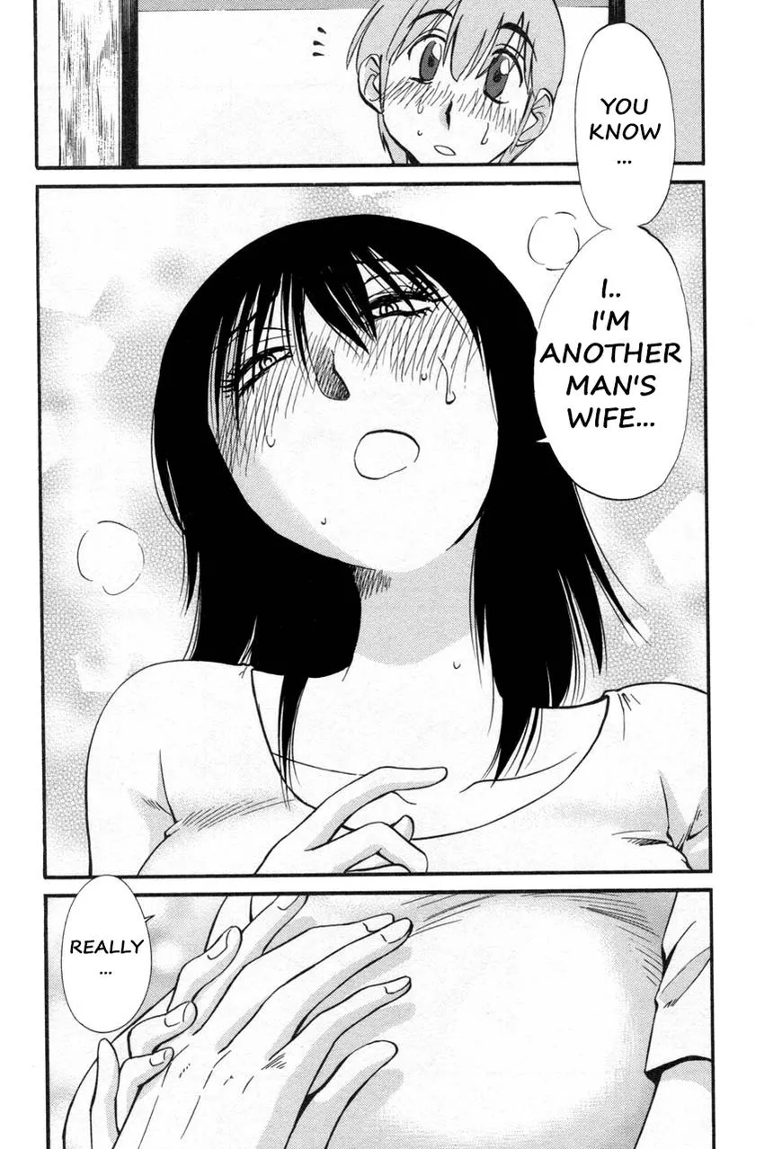 Rakujitsu no Pathos Chapter 19 page 12