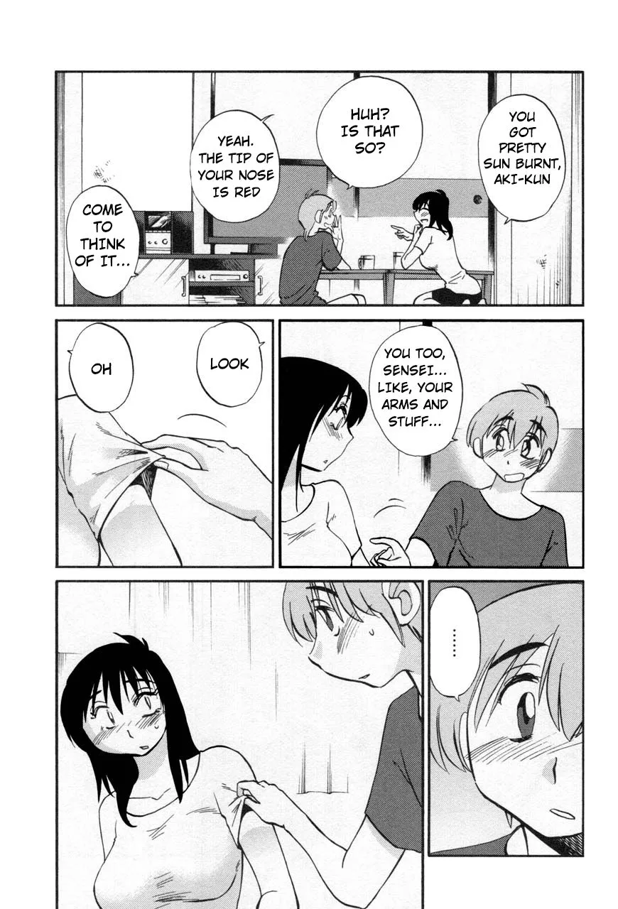 Rakujitsu no Pathos Chapter 19 page 7