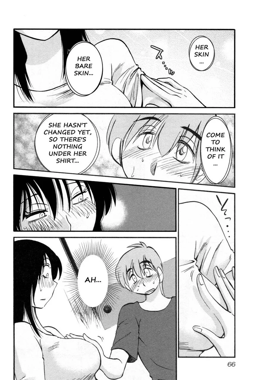 Rakujitsu no Pathos Chapter 19 page 8