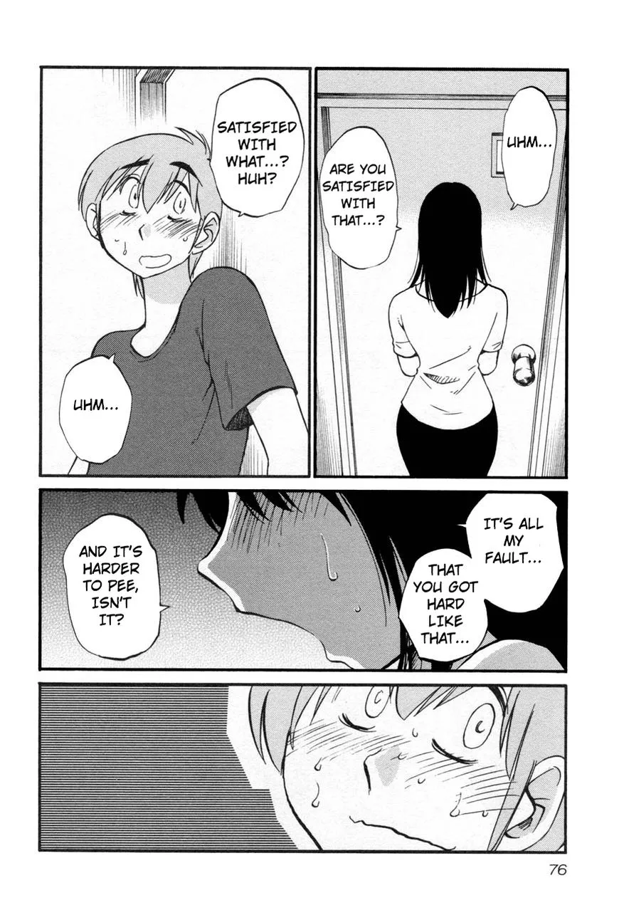 Rakujitsu no Pathos Chapter 19 page 18