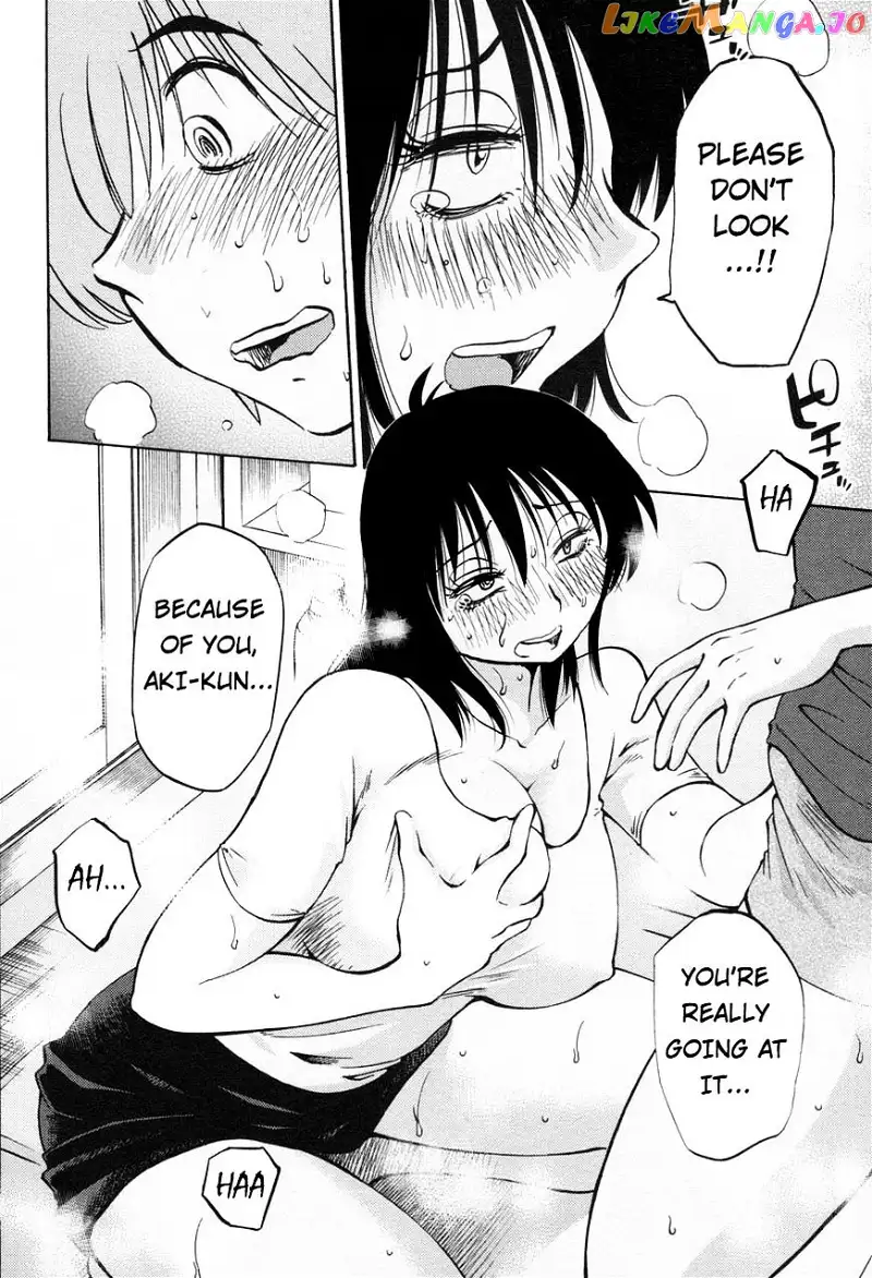 Rakujitsu no Pathos Chapter 20 page 12