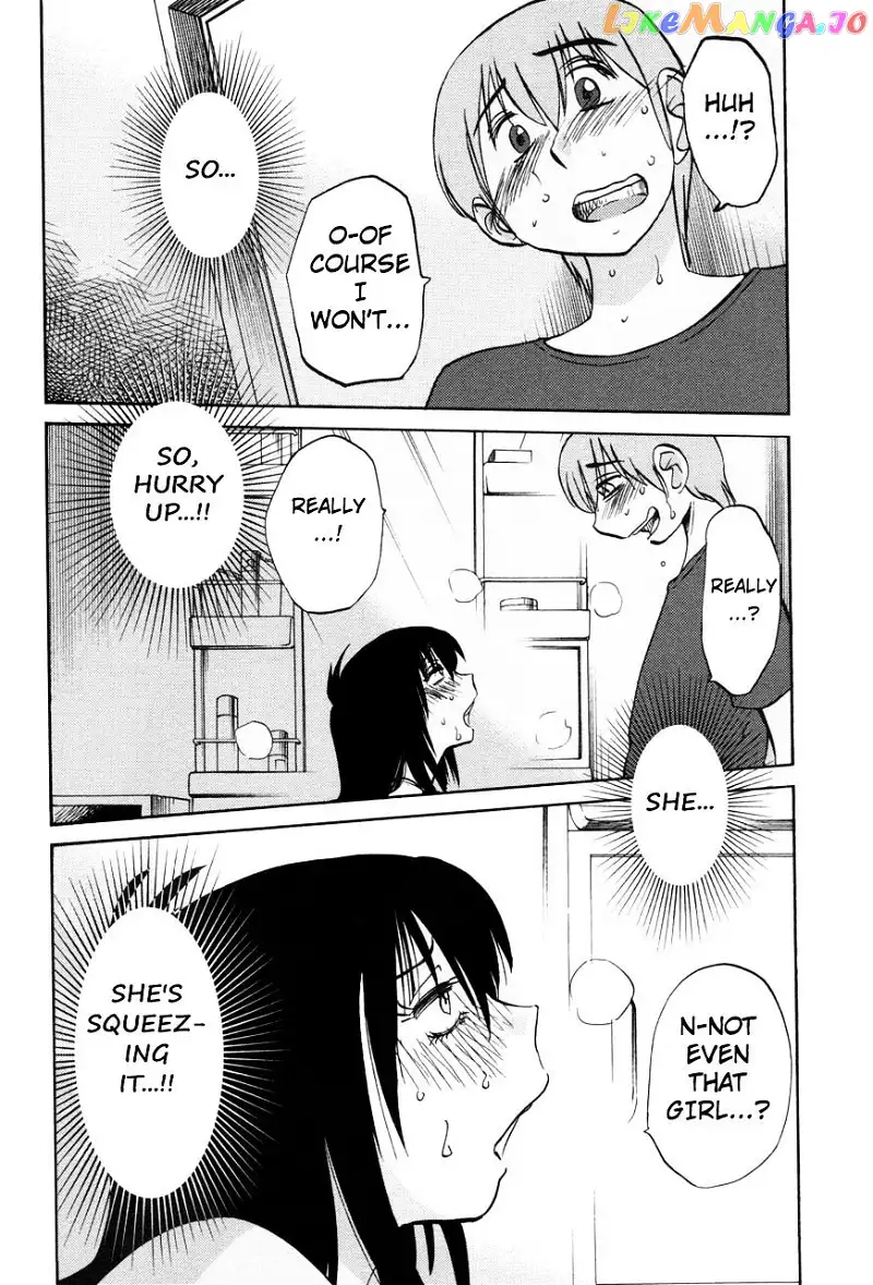 Rakujitsu no Pathos Chapter 20 page 4