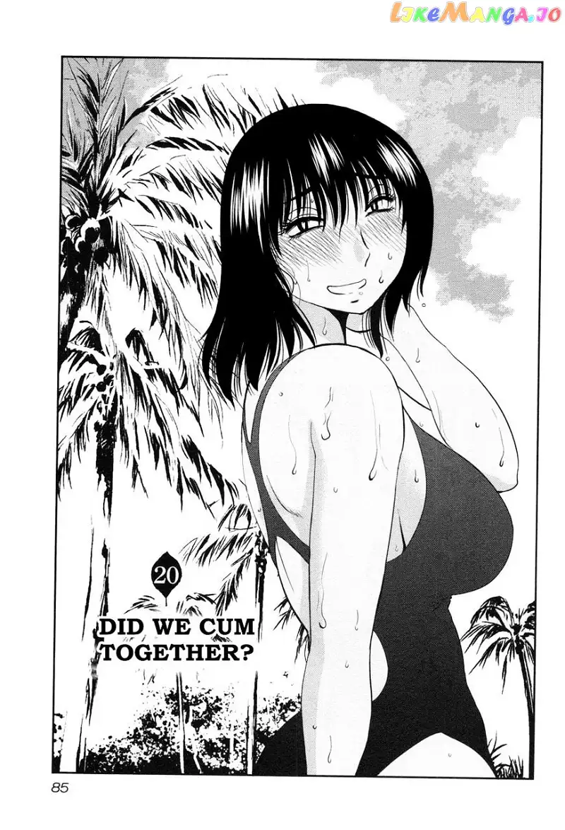 Rakujitsu no Pathos Chapter 20 page 1