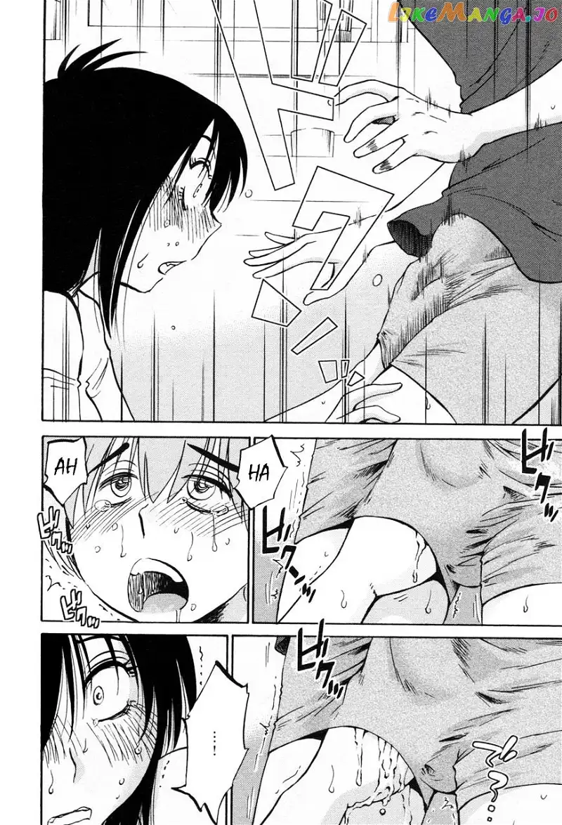 Rakujitsu no Pathos Chapter 20 page 8