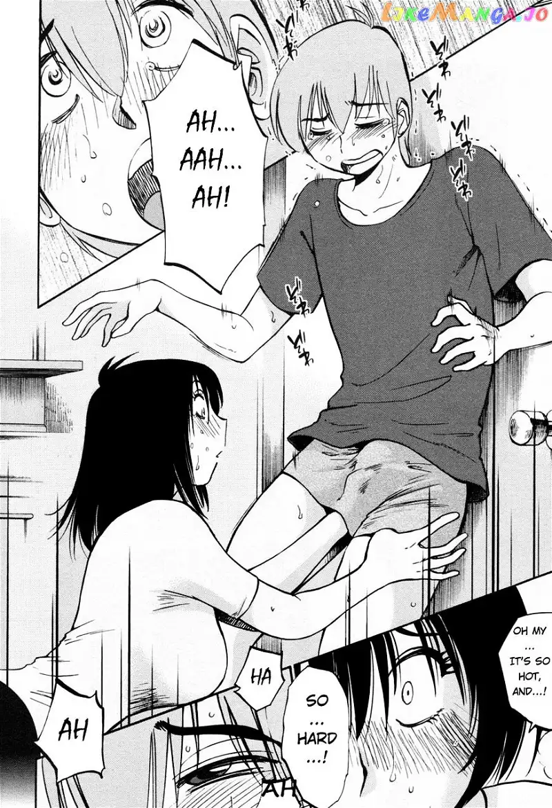 Rakujitsu no Pathos Chapter 20 page 6