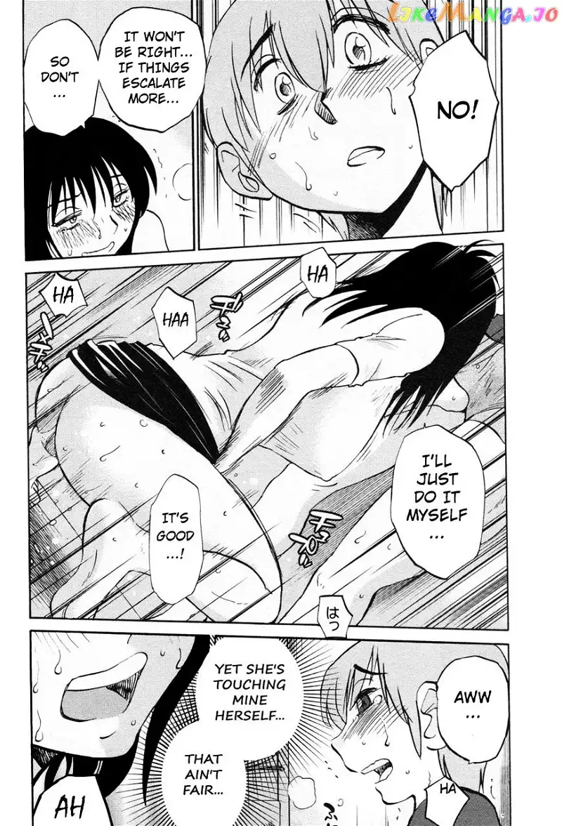 Rakujitsu no Pathos Chapter 20 page 14