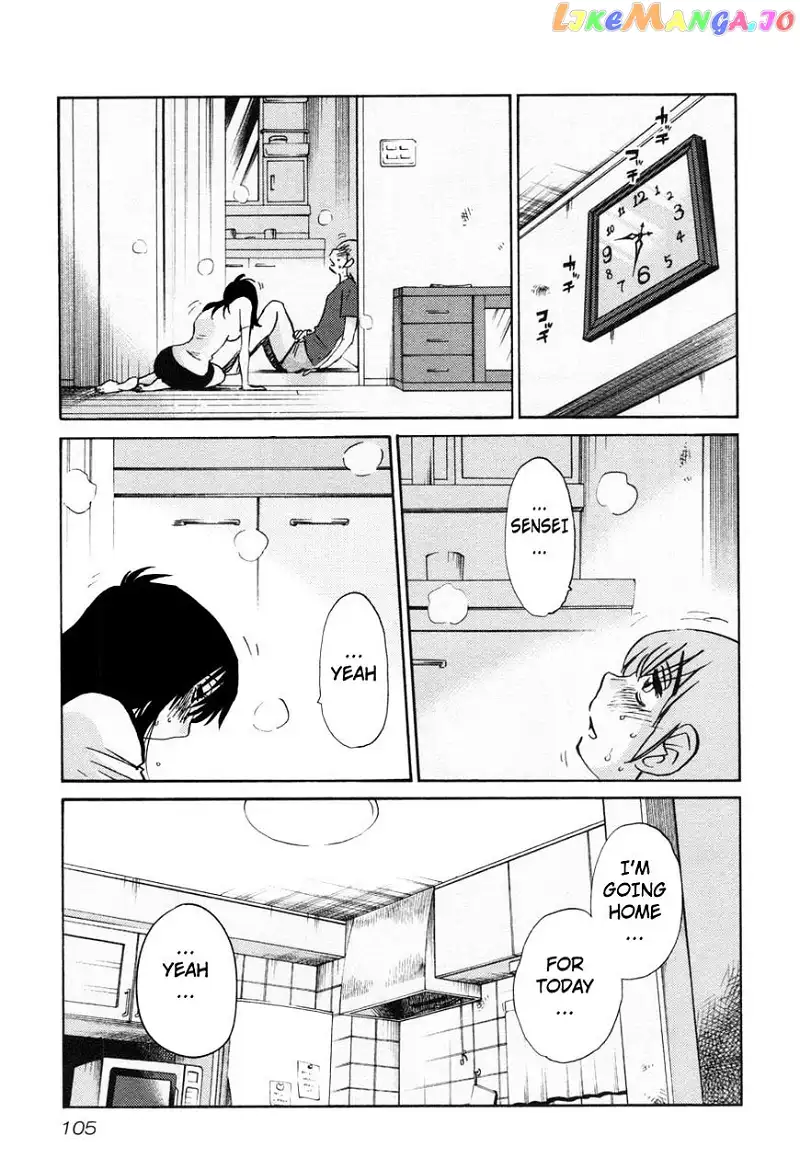Rakujitsu no Pathos Chapter 20 page 21
