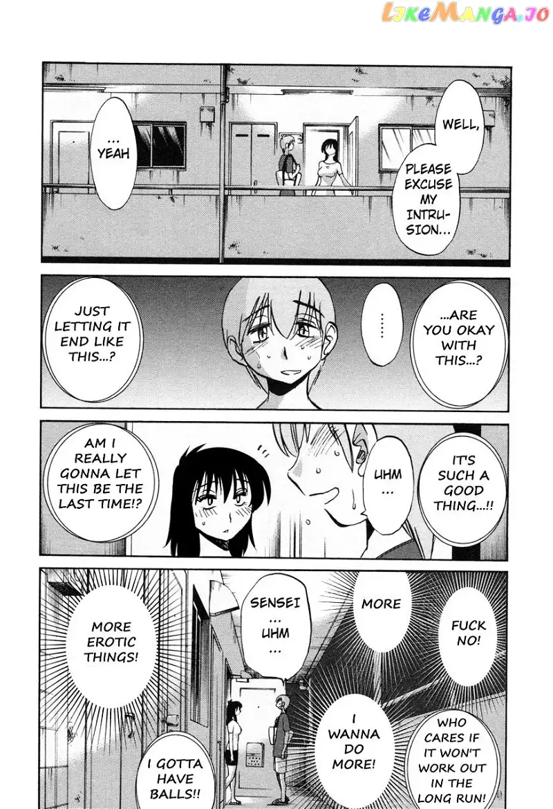 Rakujitsu no Pathos Chapter 20 page 22