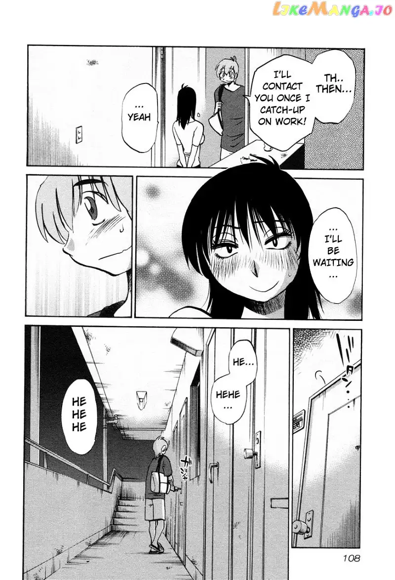 Rakujitsu no Pathos Chapter 20 page 24