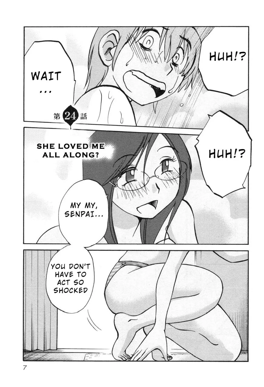 Rakujitsu no Pathos Chapter 24 page 9