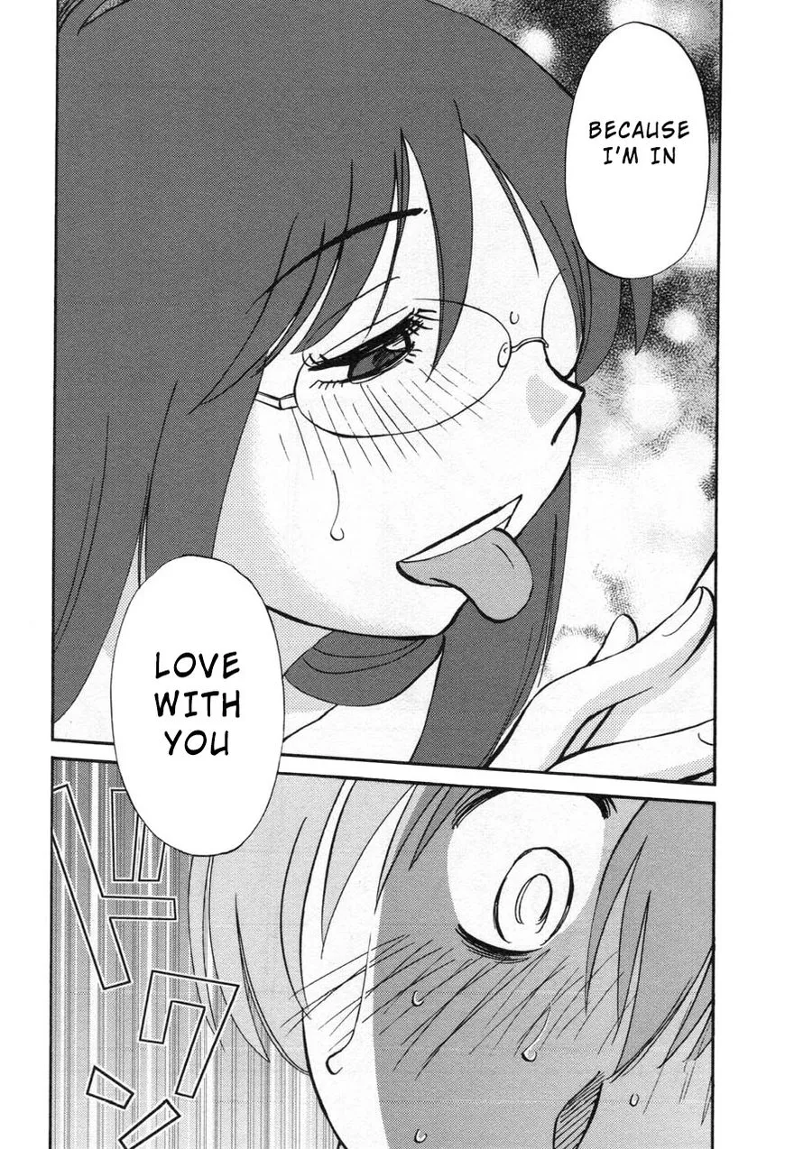 Rakujitsu no Pathos Chapter 24 page 14