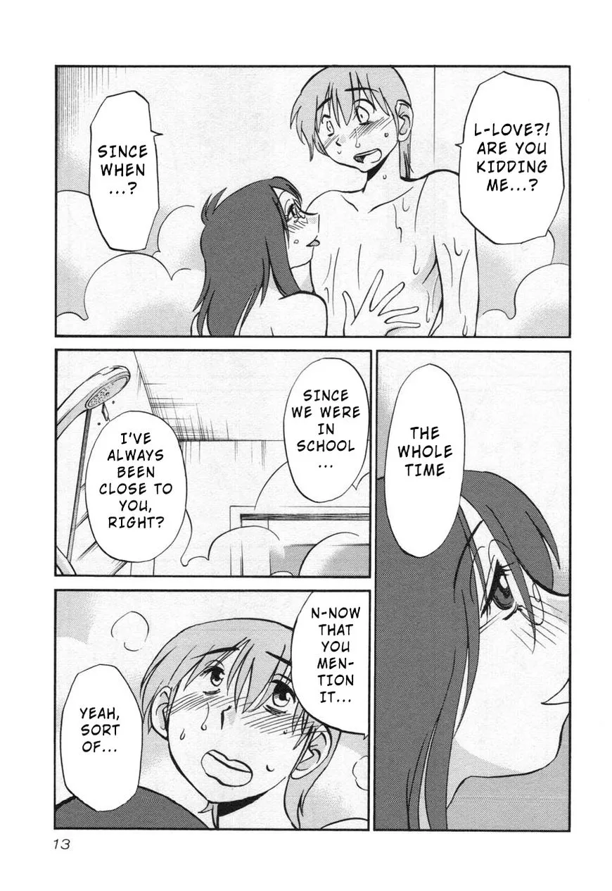 Rakujitsu no Pathos Chapter 24 page 15