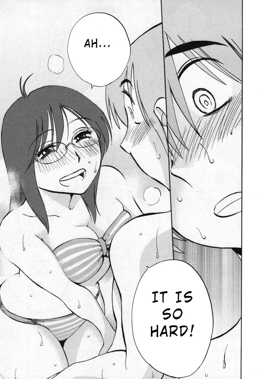 Rakujitsu no Pathos Chapter 24 page 17