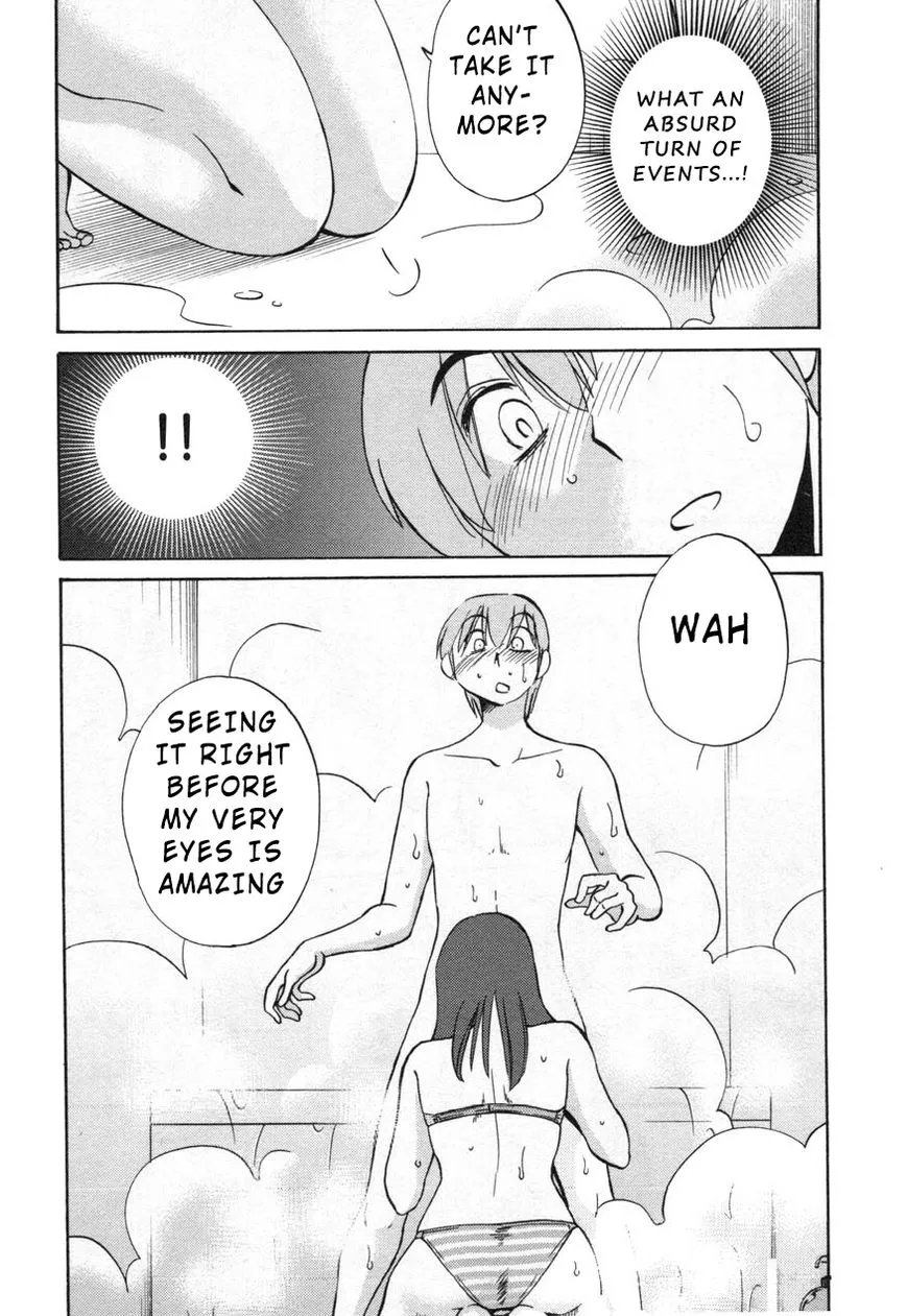 Rakujitsu no Pathos Chapter 24 page 24