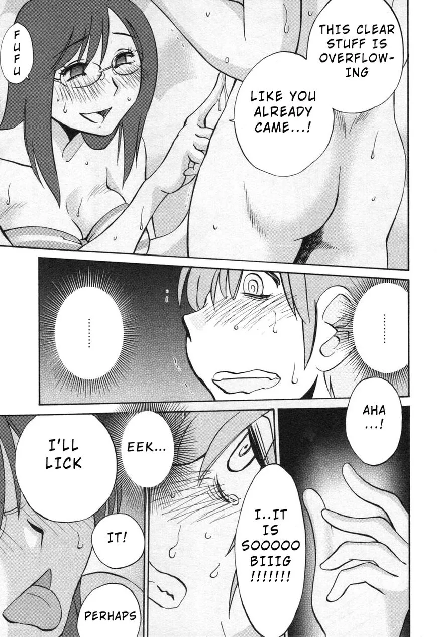 Rakujitsu no Pathos Chapter 24 page 25