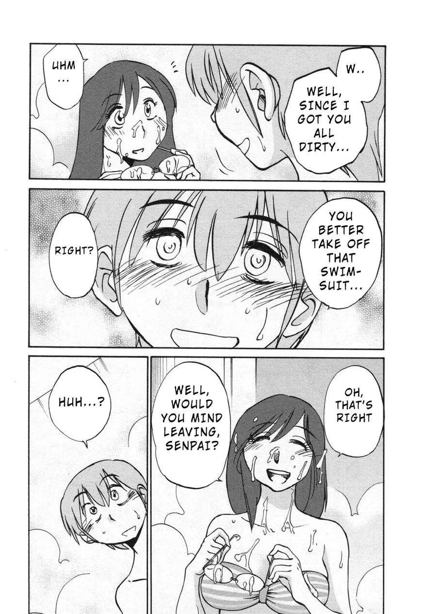Rakujitsu no Pathos Chapter 24 page 30