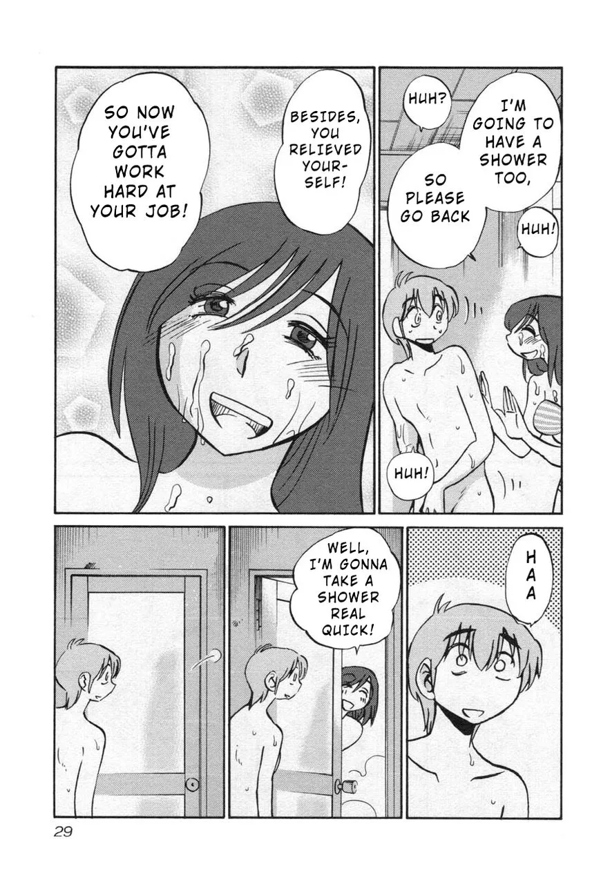 Rakujitsu no Pathos Chapter 24 page 31