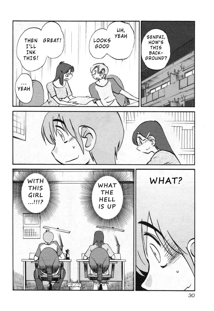 Rakujitsu no Pathos Chapter 24 page 32