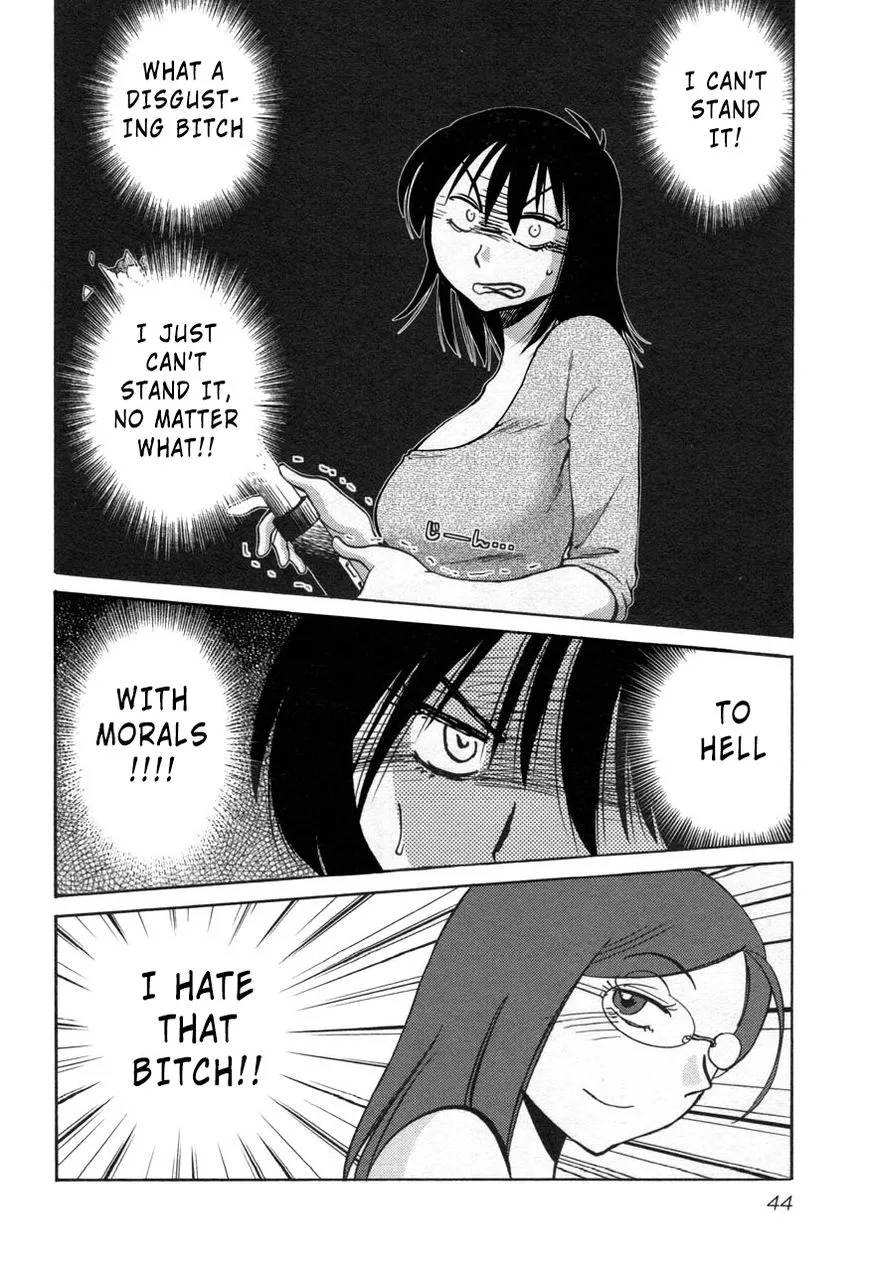 Rakujitsu no Pathos Chapter 25 page 12