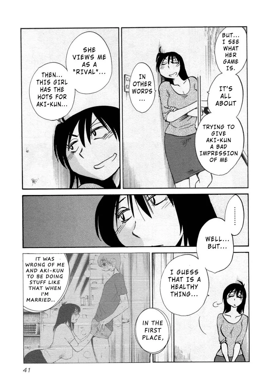 Rakujitsu no Pathos Chapter 25 page 9