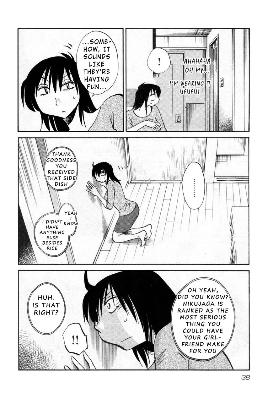 Rakujitsu no Pathos Chapter 25 page 6
