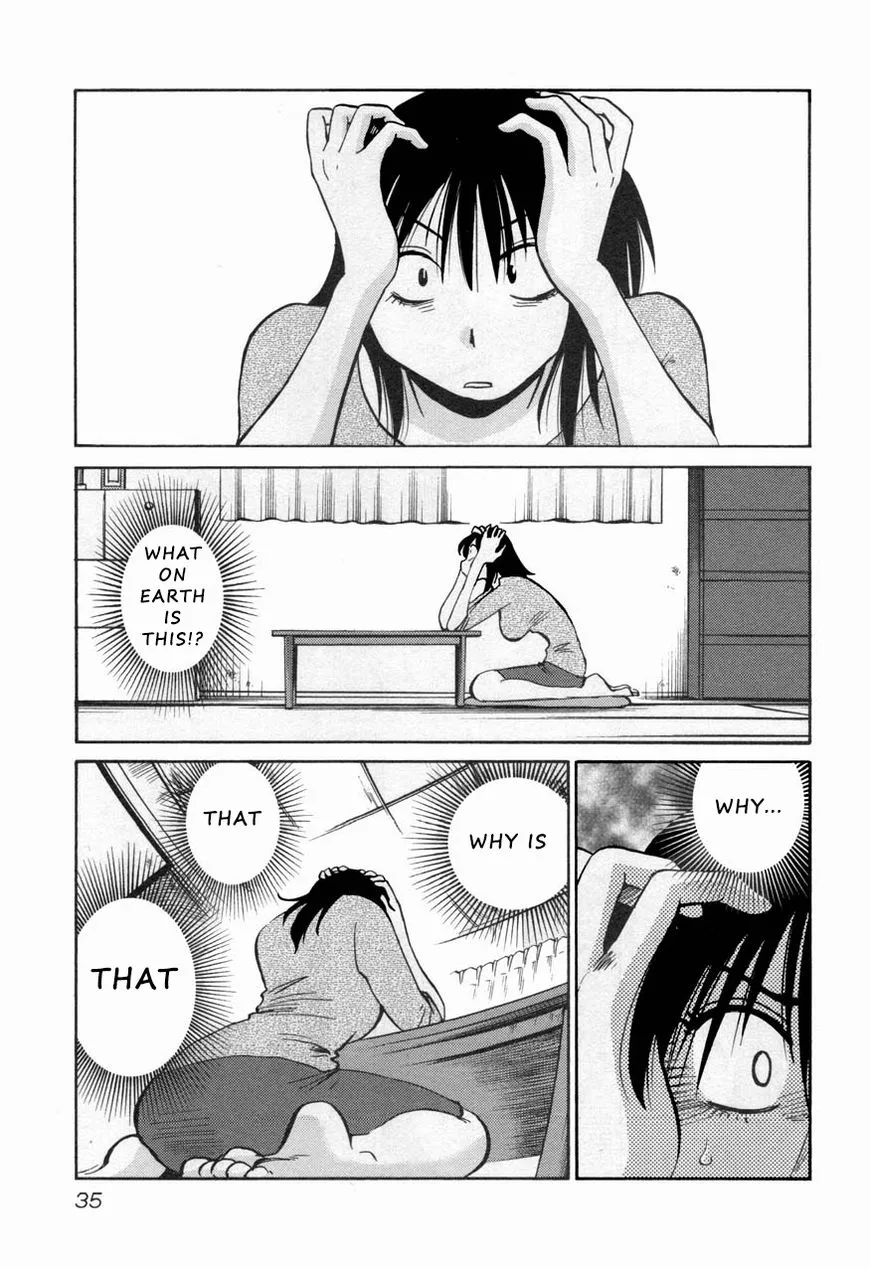 Rakujitsu no Pathos Chapter 25 page 3