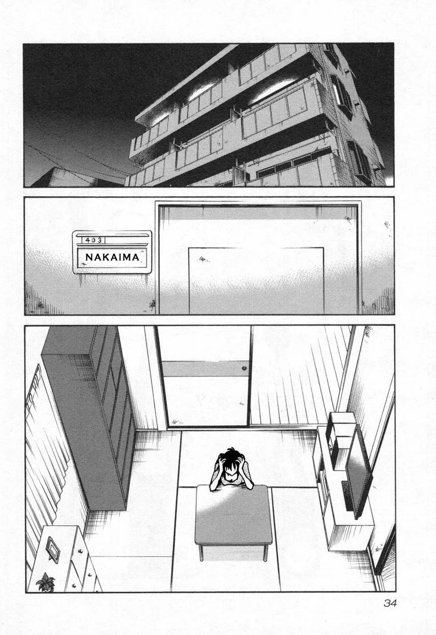 Rakujitsu no Pathos Chapter 25 page 2