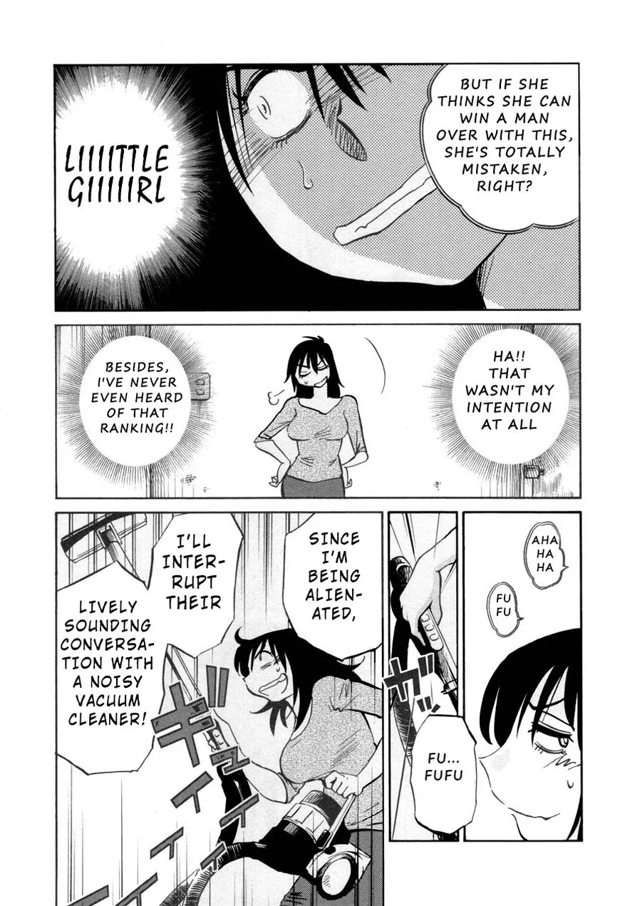 Rakujitsu no Pathos Chapter 25 page 7