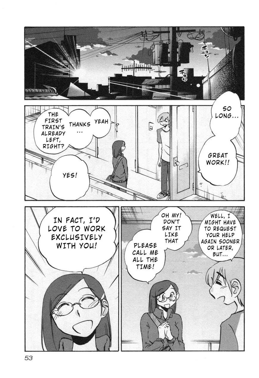 Rakujitsu no Pathos Chapter 25 page 21
