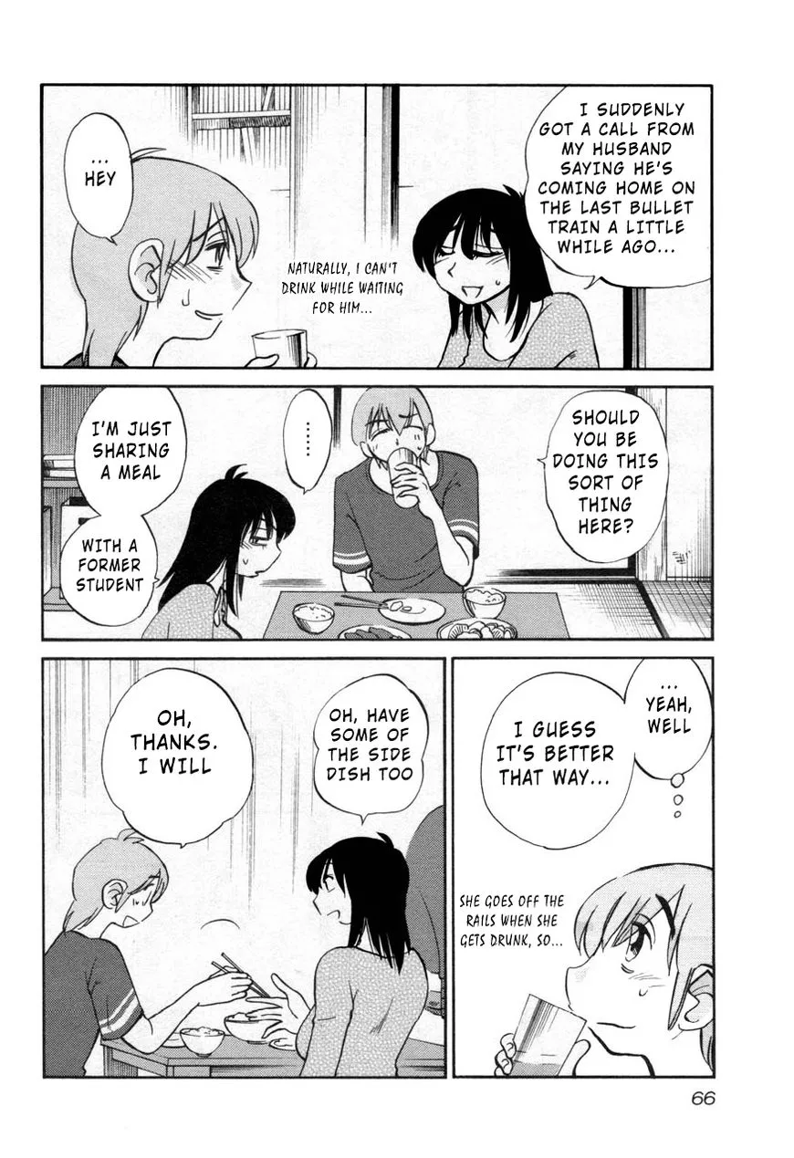 Rakujitsu no Pathos Chapter 26 page 8