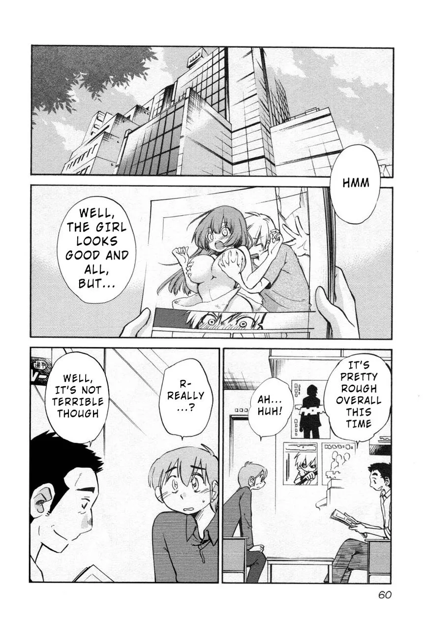 Rakujitsu no Pathos Chapter 26 page 2