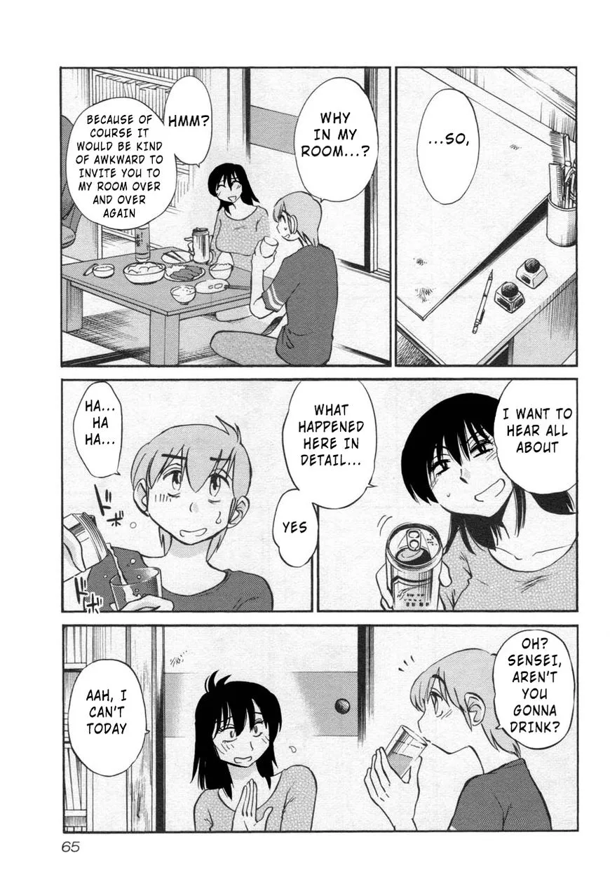 Rakujitsu no Pathos Chapter 26 page 7