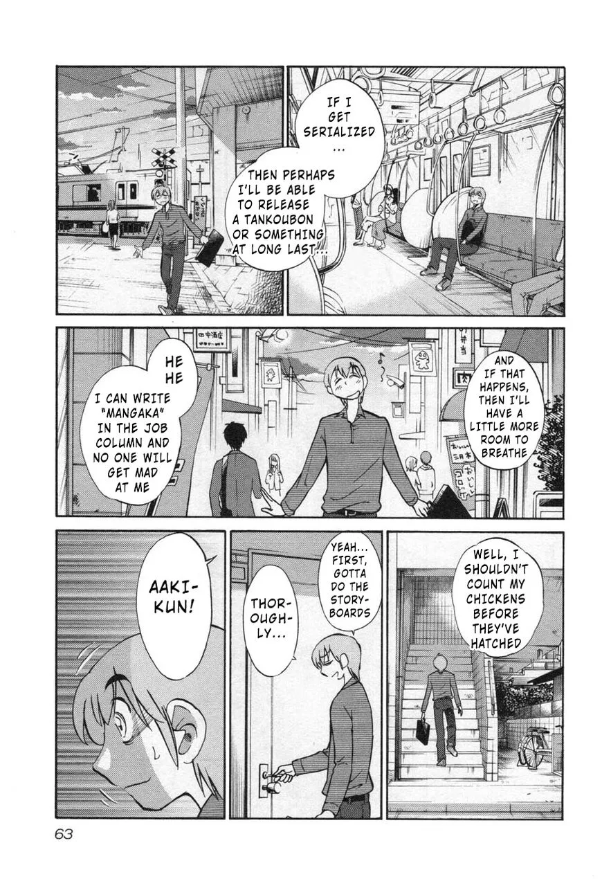 Rakujitsu no Pathos Chapter 26 page 5