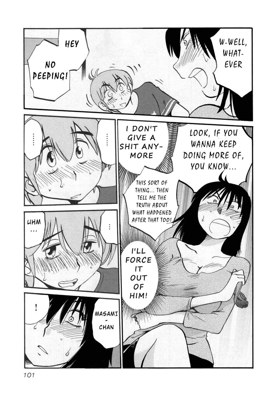 Rakujitsu no Pathos Chapter 27 page 17