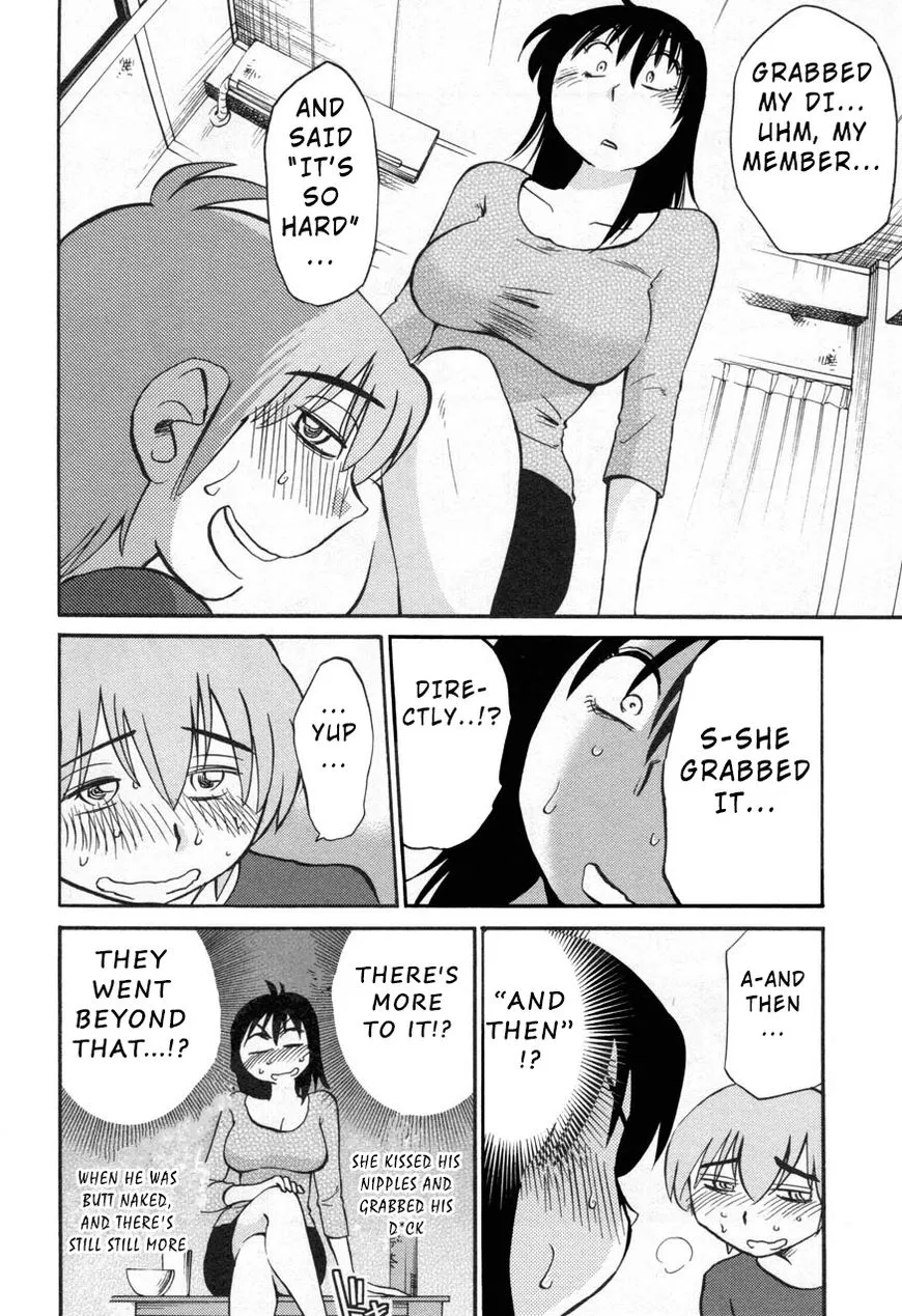 Rakujitsu no Pathos Chapter 27 page 18