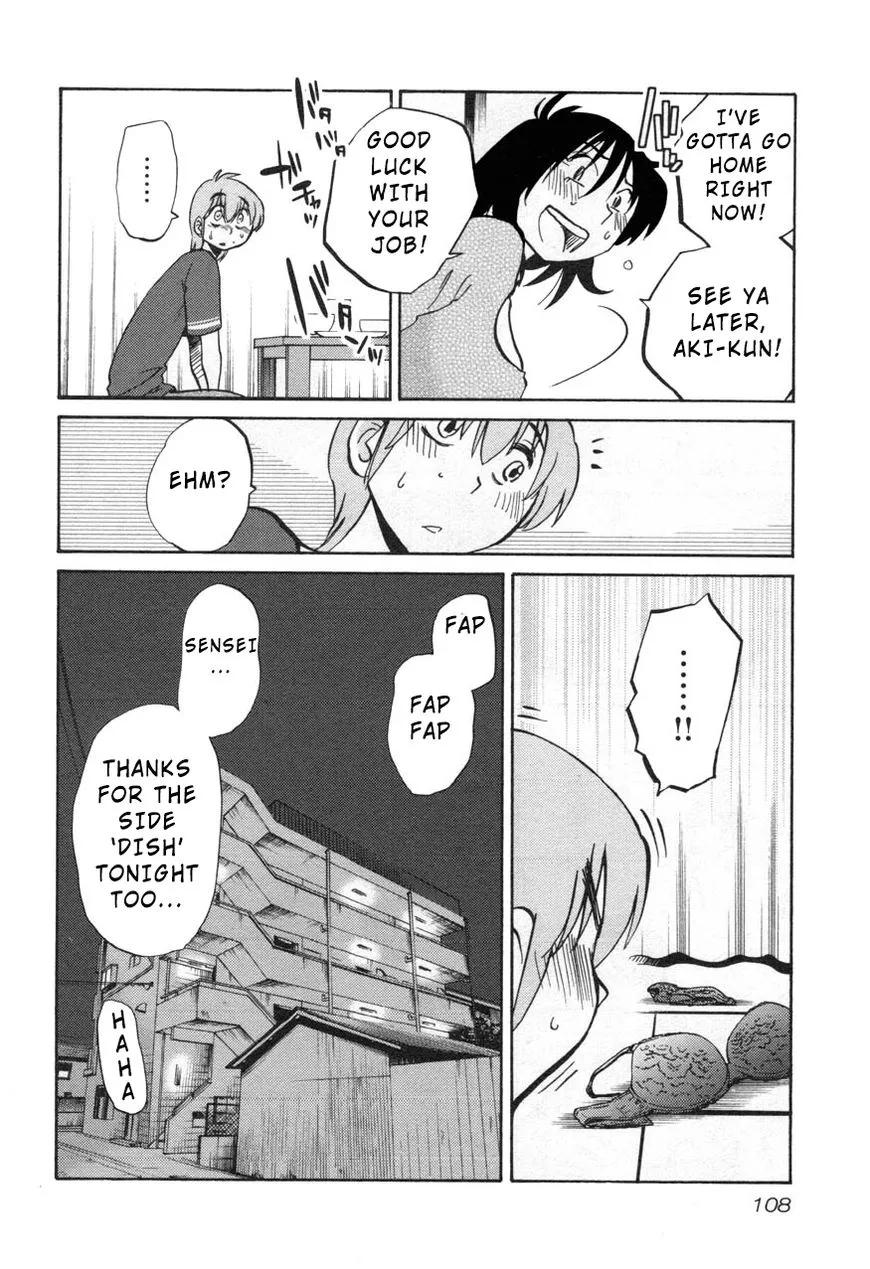 Rakujitsu no Pathos Chapter 27 page 24