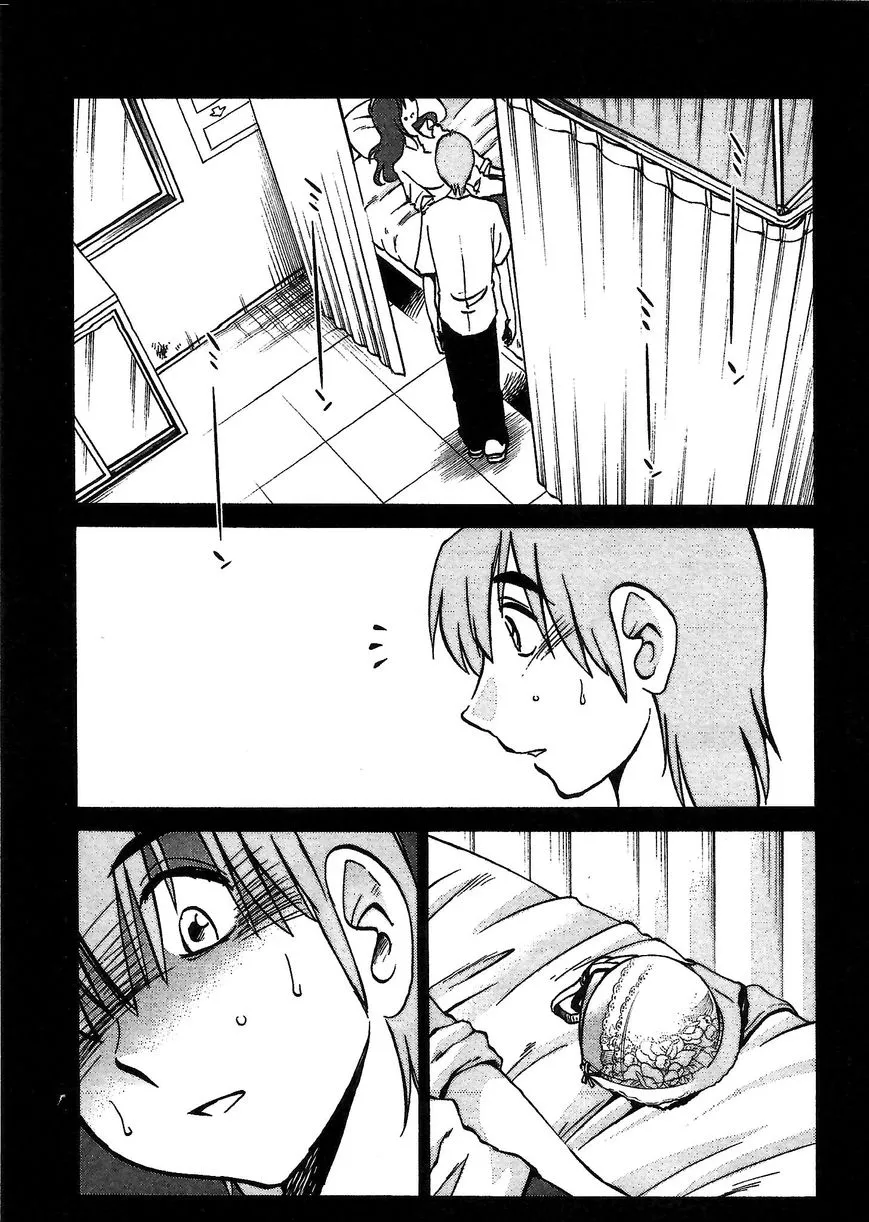 Rakujitsu no Pathos Chapter 3 page 15