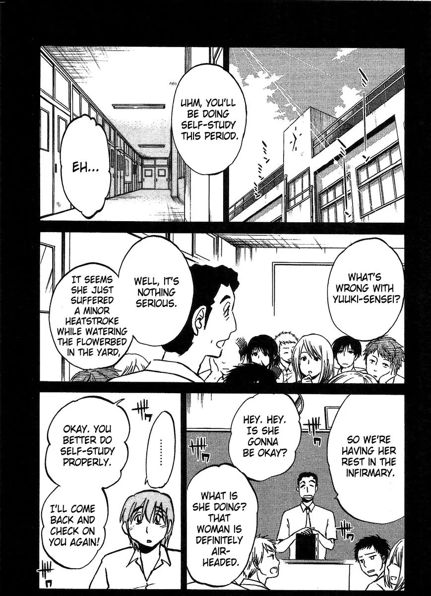 Rakujitsu no Pathos Chapter 3 page 11