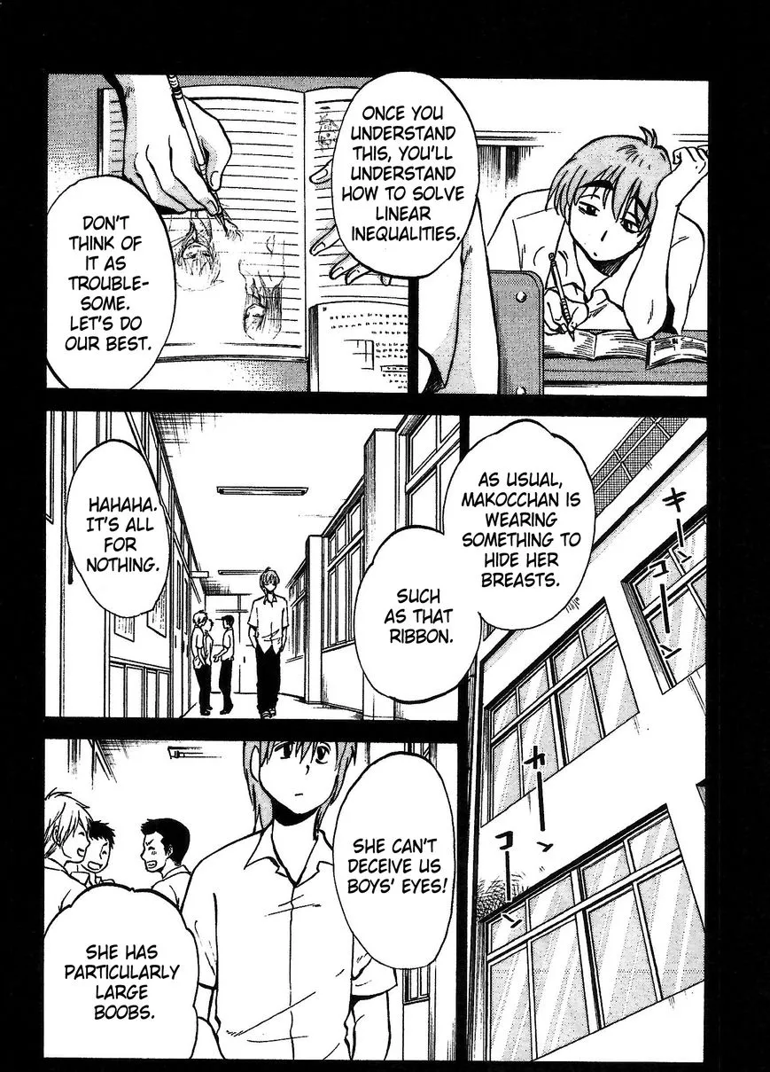 Rakujitsu no Pathos Chapter 3 page 2