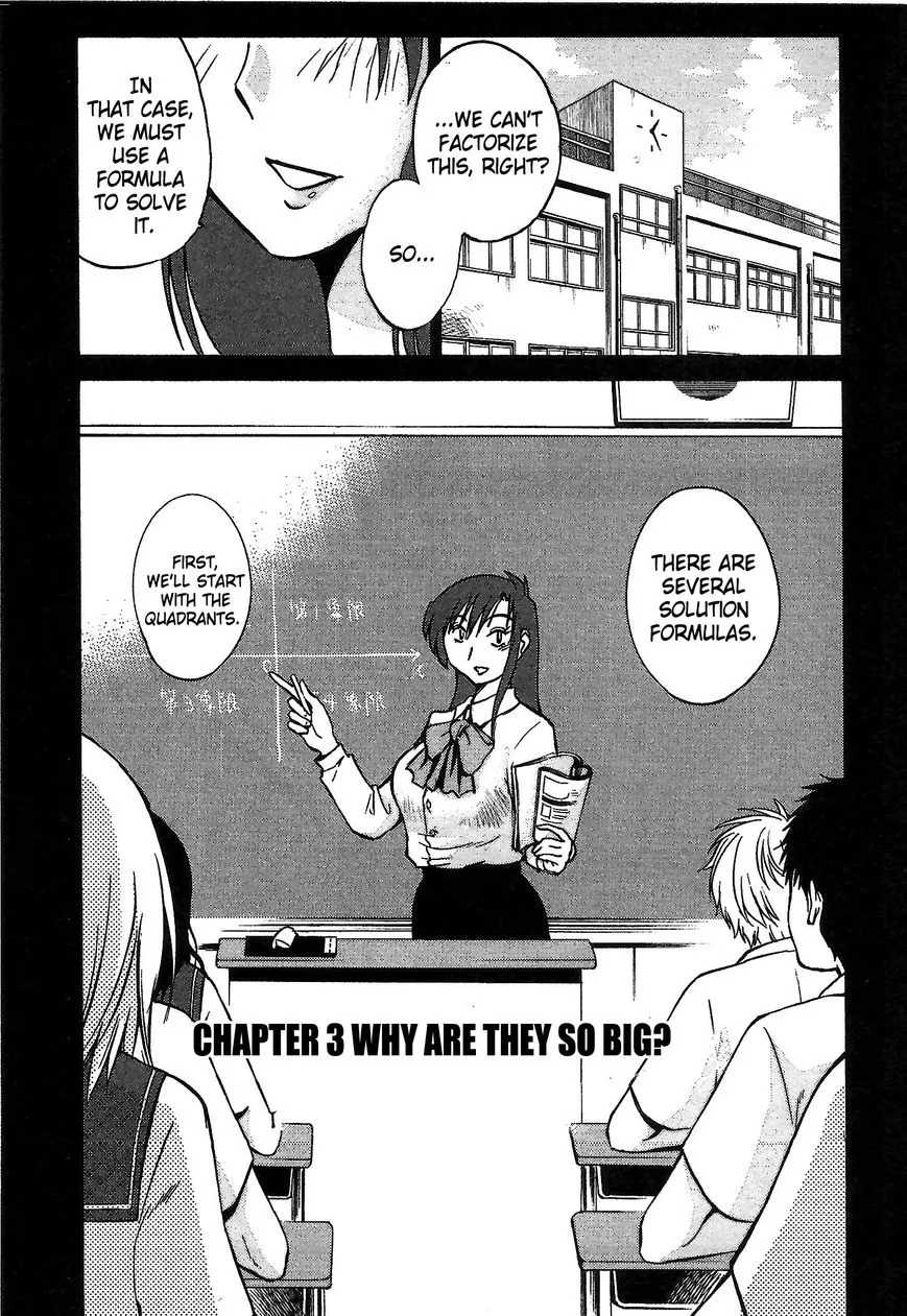Rakujitsu no Pathos Chapter 3 page 1