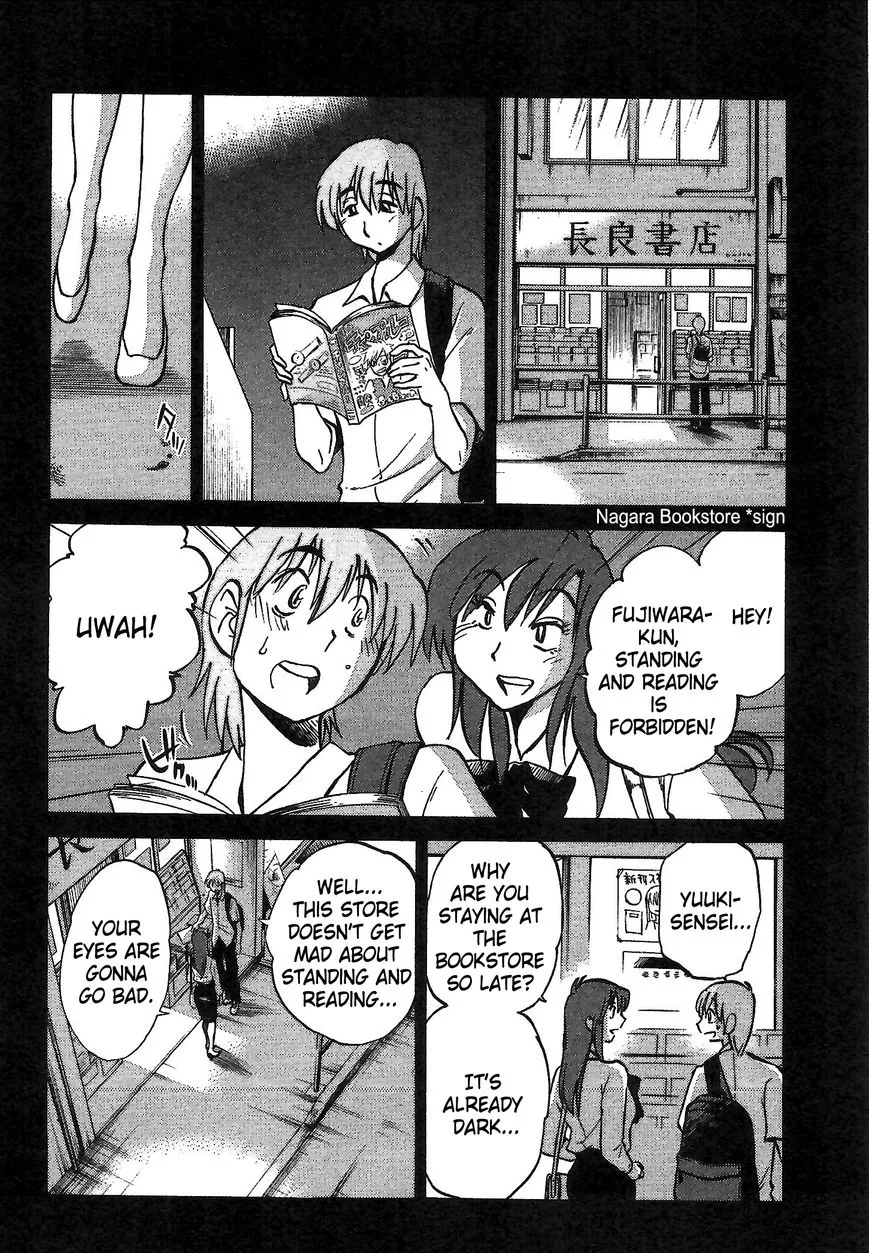 Rakujitsu no Pathos Chapter 3 page 8