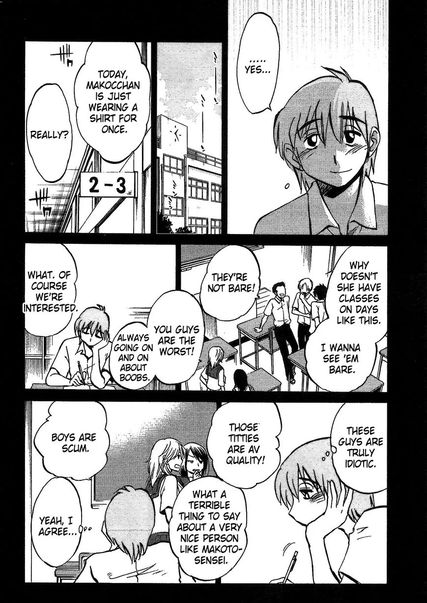 Rakujitsu no Pathos Chapter 3 page 6