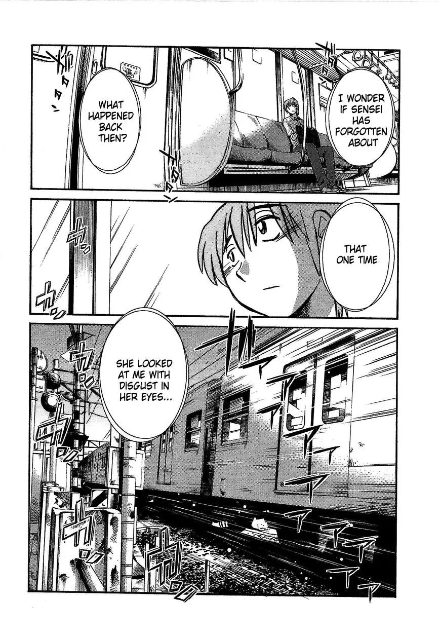 Rakujitsu no Pathos Chapter 3 page 24