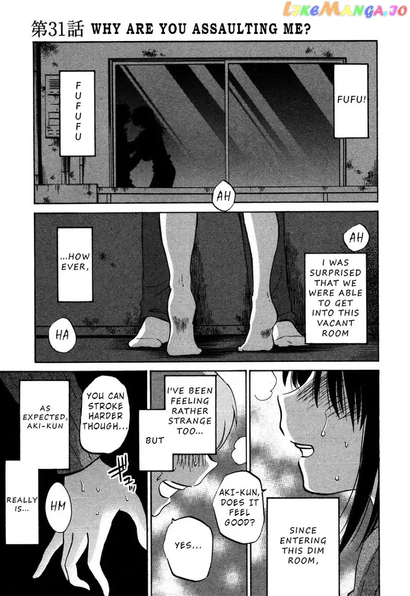 Rakujitsu no Pathos Chapter 31 page 9