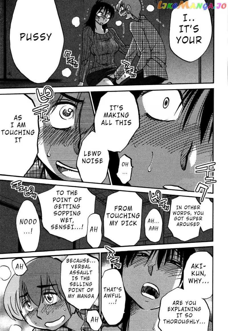 Rakujitsu no Pathos Chapter 31 page 19
