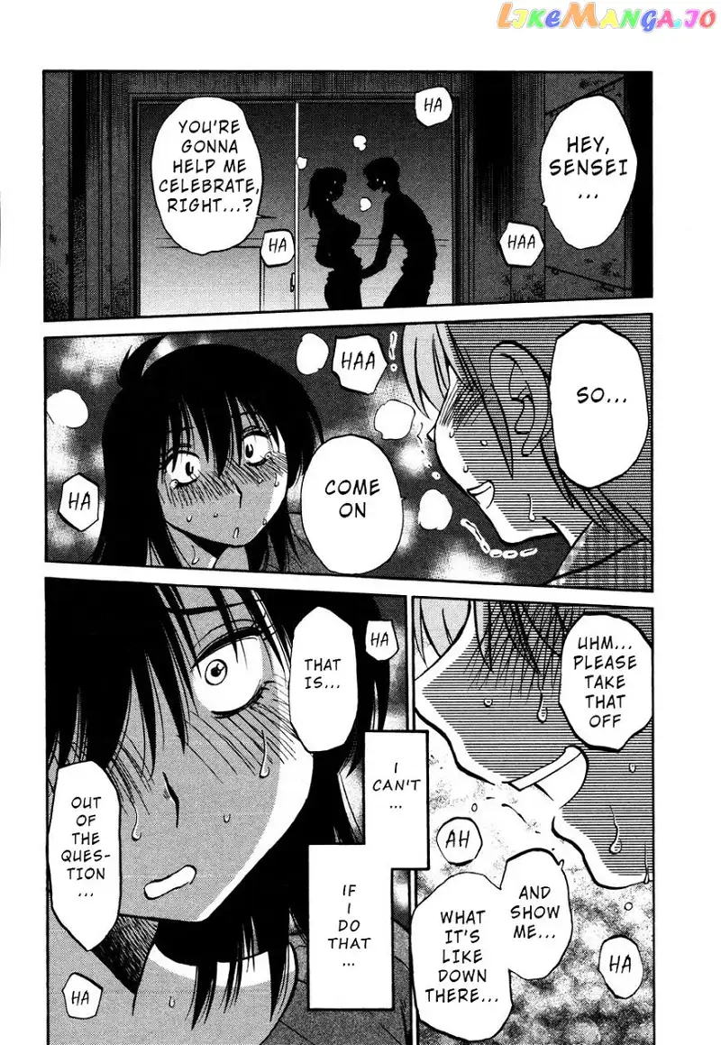 Rakujitsu no Pathos Chapter 31 page 20