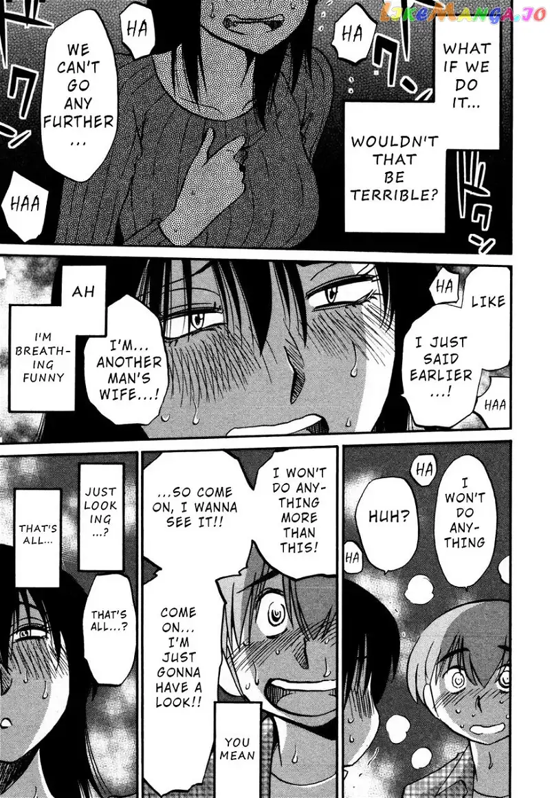 Rakujitsu no Pathos Chapter 31 page 21